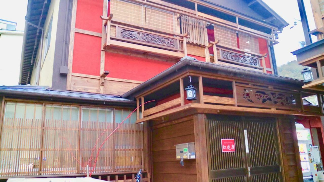 Benidaruma - Sakuramochi Киото Экстерьер фото